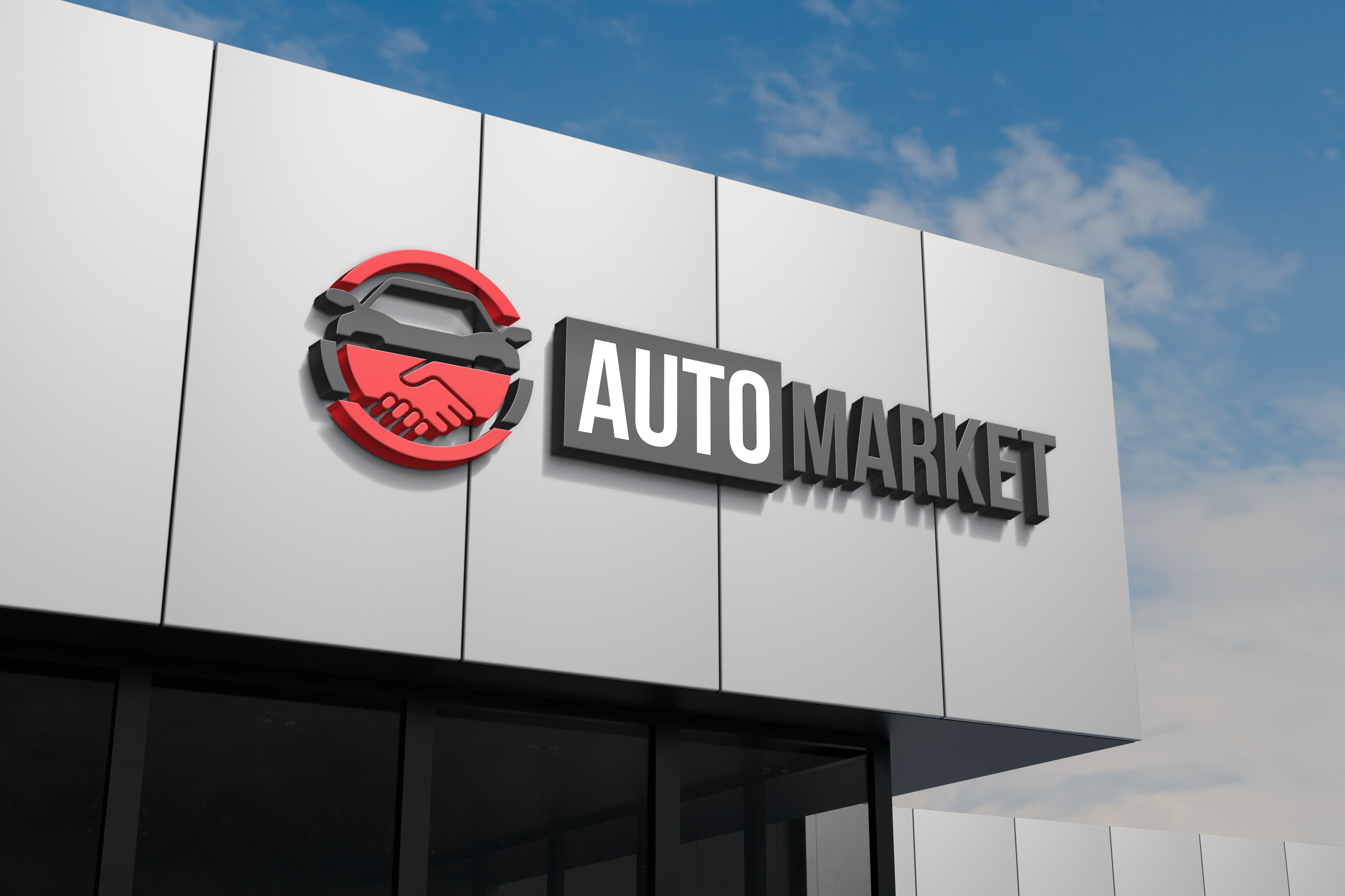 El rótulo de AUTOMARKET en el local de Iurreta, junto a Durango